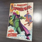 Amazing Spider-Man #66 (Marvel Comics) Silver Age | FN/VF | See Real Photos !