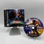 Small Soldiers (PlayStation 1, 1998) CIB w/ Manual, Tested & Working