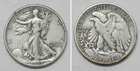X7267  1933-S Liberty Walking Half Dollar 50c,  XF details, rim bump