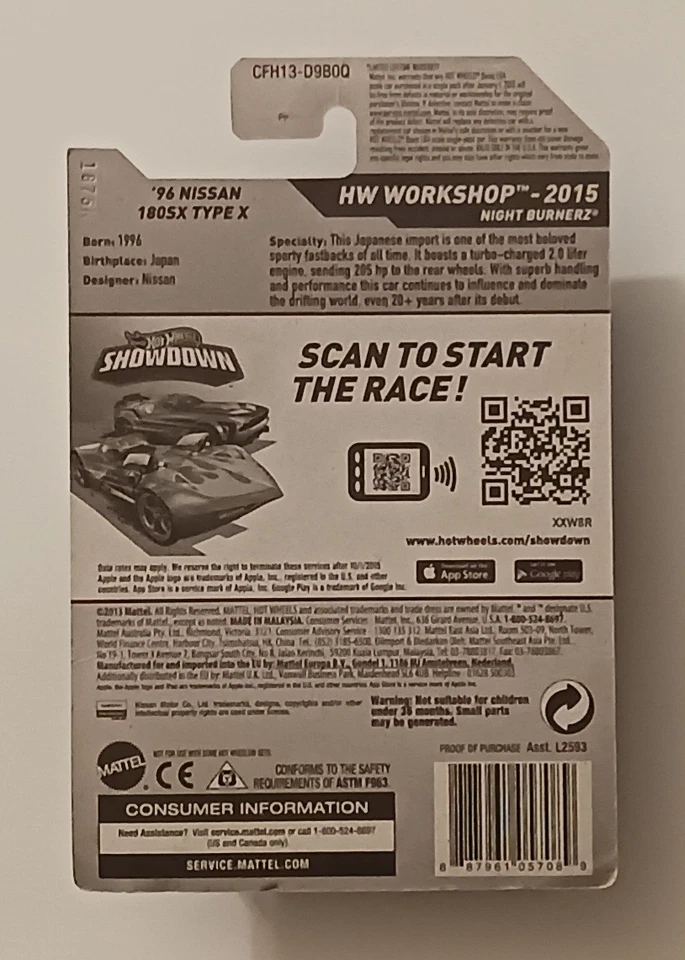Lot of 6 2015-18 Hot Wheels New Models - Nightburnerz + 96 Nissan 180SX Type X  - Image 3 of 4