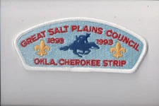 Great Salt Plains Council S-4 CSP