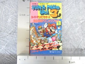 SUPER MARIO BROTHERS 3 Bros. Technique Book 1 Guide Nintendo Famicom 1988 TK74