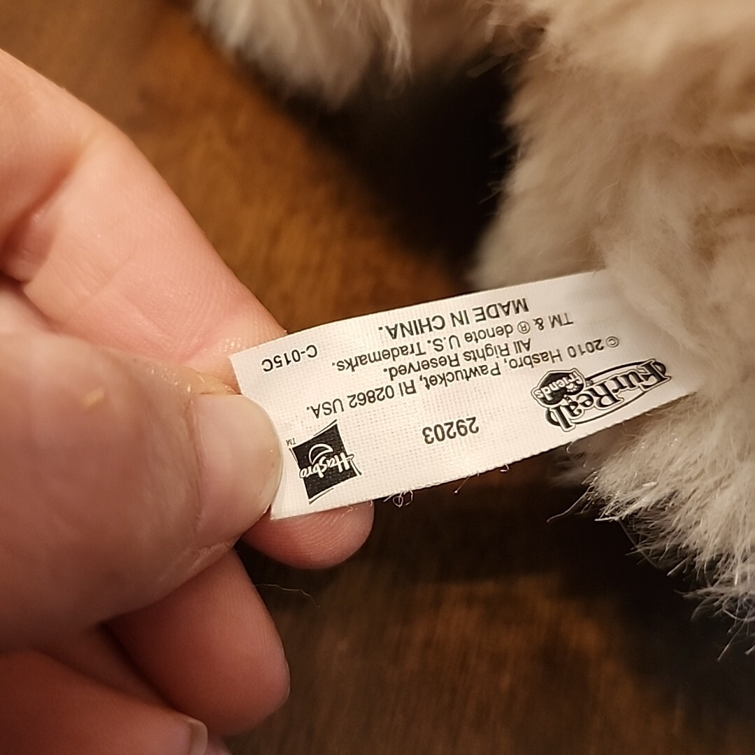 Hasbro 2010 FurReal Friends My Lovin Pup Dog Animated Golden