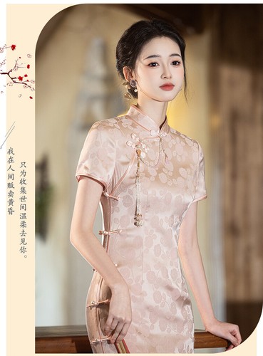 Qipao New Style Young New Chinese Womens Pink Summer 100% Silk Long Style Dress - Picture 14 of 18