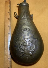 Repro Vintage Brass "Peace" Powder Flask (F/R861)