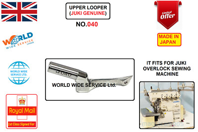 UPPER LOOPER JUKI ORIGINALTEIL TEIL #040 INDUSTRIENÄHMASCHINENTEIL