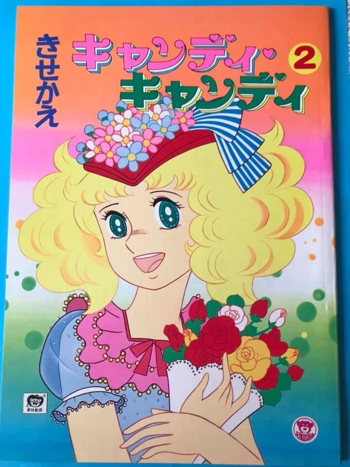 Aggregate 80+ candy candy anime doll