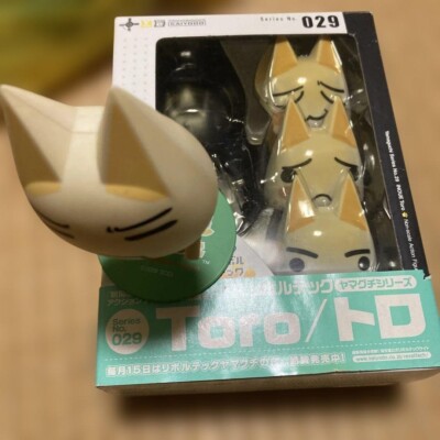 Kaiyodo Revoltech Yamaguchi No.29 Toro Inoue Doko Demo Issho Figur Wiederverk...