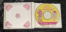 Lot 3 Sega Saturn Super Real Mahjong P V Adventure Limited NTSC-J From Japan