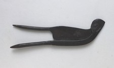 Antique Old Indian Wrought Iron Serota Betel Nut Cutter. Folk Art Bird Form