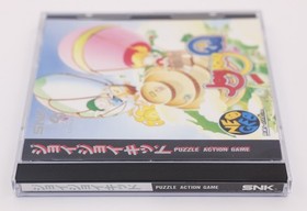 Joy Joy Kid / Puzzled - SNK Neo Geo CD JP Japan Japnese Release