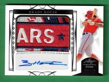 2022 Leaf Trinity BRADY HOUSE Auto Jersey Patch Silver 75/99 Nationals