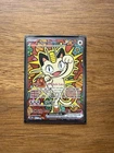 2026 Pokémon Perfect Order Meowth ex Special Illustration Rare #121/088