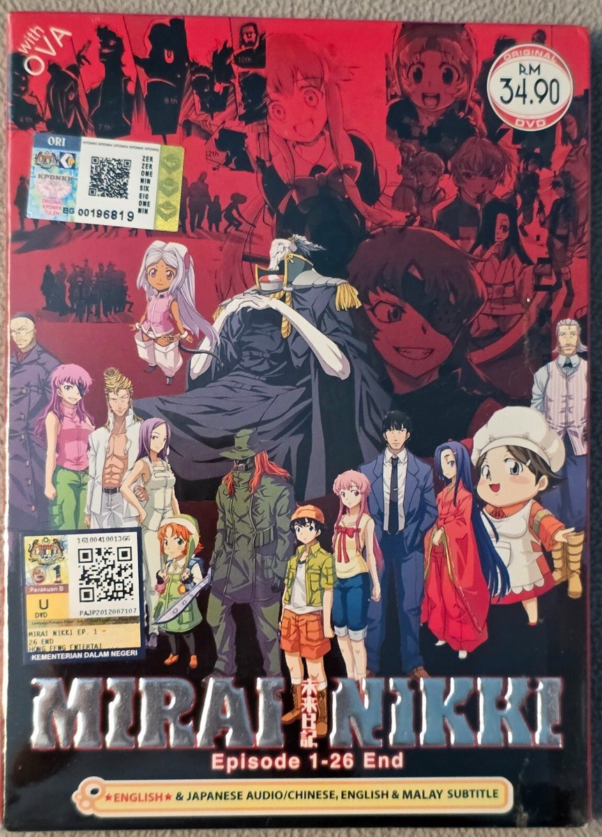 Japan Anime DVD Mirai Nikki Chapter 1-26 End Animation