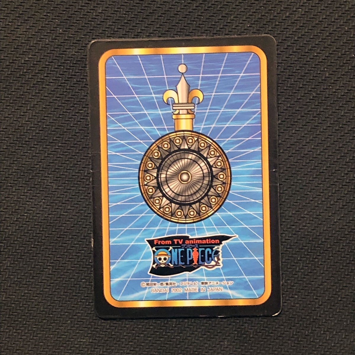 ONE PIECE - みかん S0764 Vivi No.73 Japanese One Piece Gummy Gumica Card Bandai