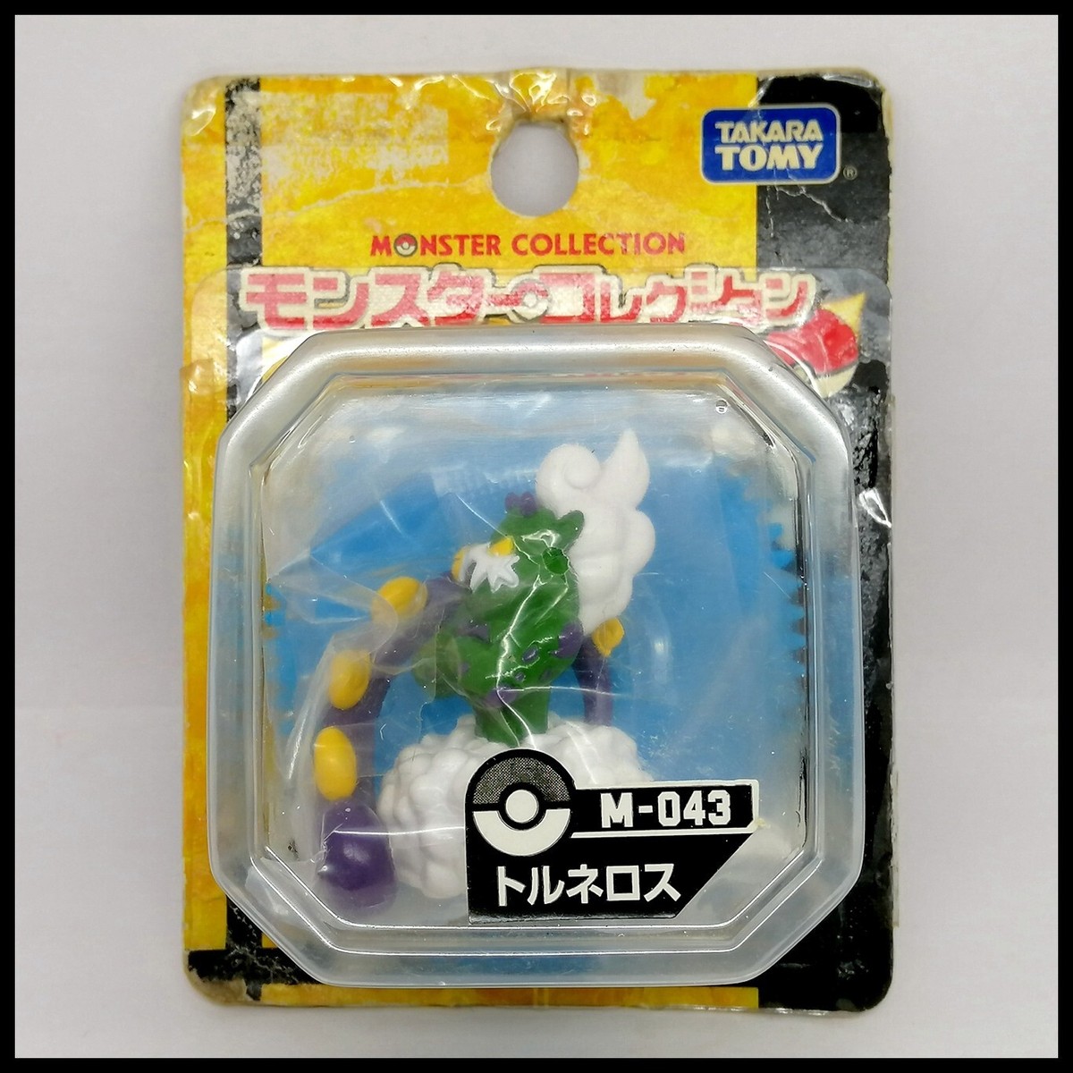 Moncolle M-043 Tornadus MONSTER COLLECTION Takara Tomy Tomica