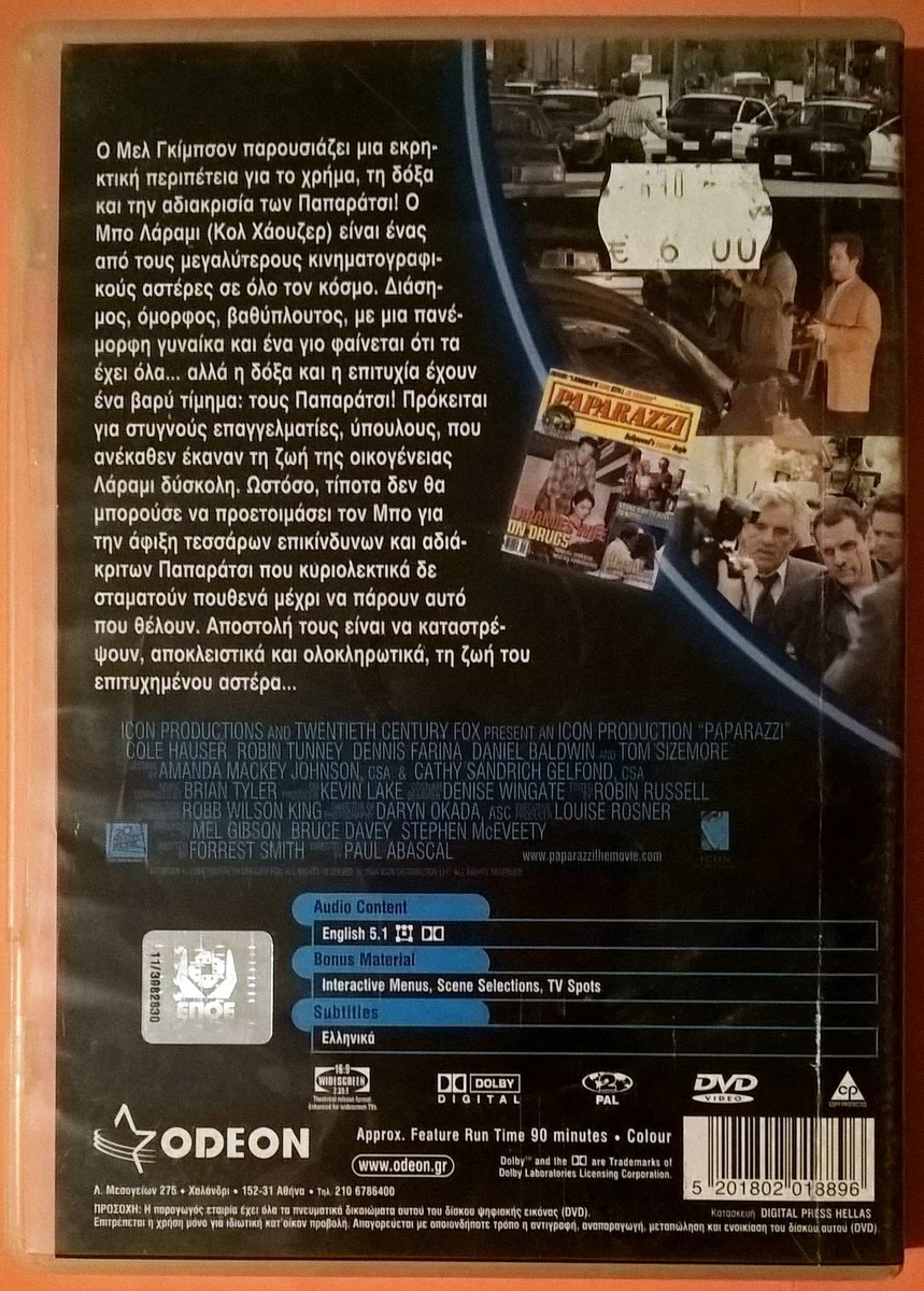 Paparazzi 2004 DVD Region 2 Action 16:9 Widescreen 2.35:1