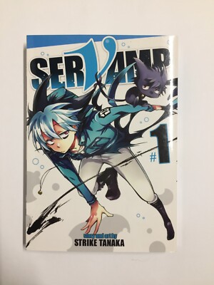 Servamp #1 by Strike Tanaka
