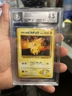 1998 Pokemon Japanese #25 GYM LT. SURGE’s PIKACHU BGS 8.5 Vintage PSA CGC