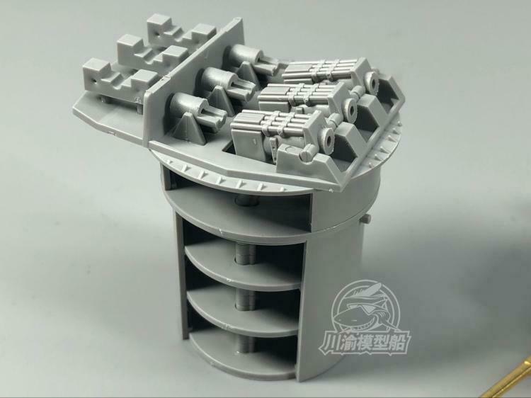 1/350 Missouri/Iowa Interior Turret+Brass Gun Barrels Detail-up Part for Tamiya