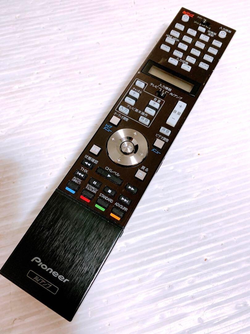 Pioneer SC-LX90 AV Receiver 10 Channels RARE USED Shipping