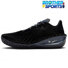Nike Air Zoom GT Cut 4 EP Black for Sale | Authenticity Guaranteed