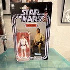 Kenner Star Wars The Vintage Collection Luke Skywalker VC344 Action Figure 2019
