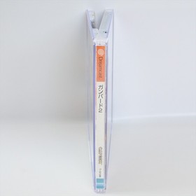 Dreamcast GUNBIRD 2 Gun Bird Spine * Sega 3274 dc