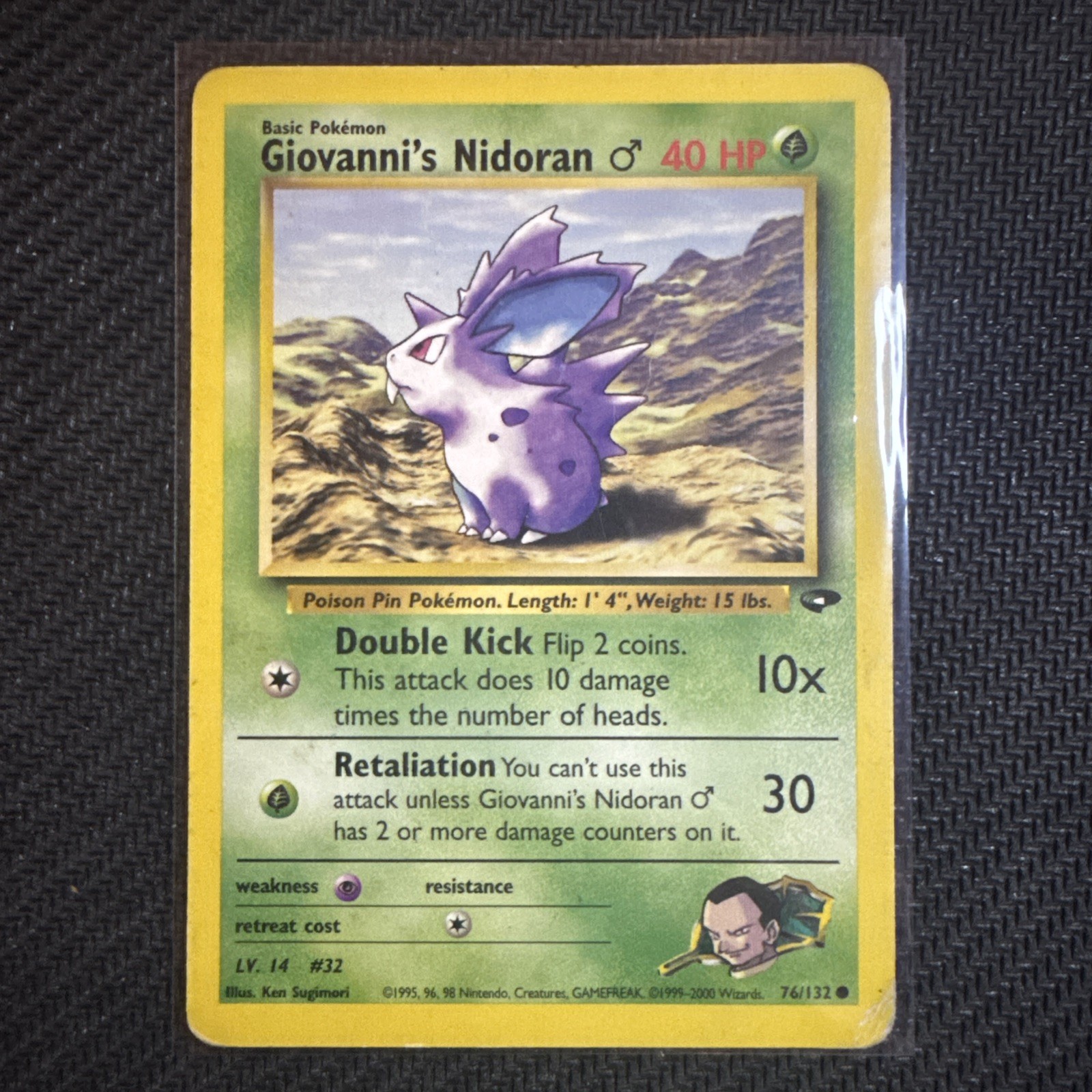 Giovanni's Nidoran M 76/132 Gym Challenge Regular