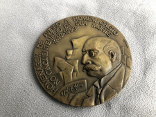 Vintage Commemorative Bronze medal 1943-1993 MUNICIPAL CAMARA DE AVEIRO 277500