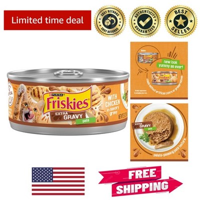 Pack of 24 Purina Extra Gravy Chicken Pate Cat Food - Irresistibly Tasty
