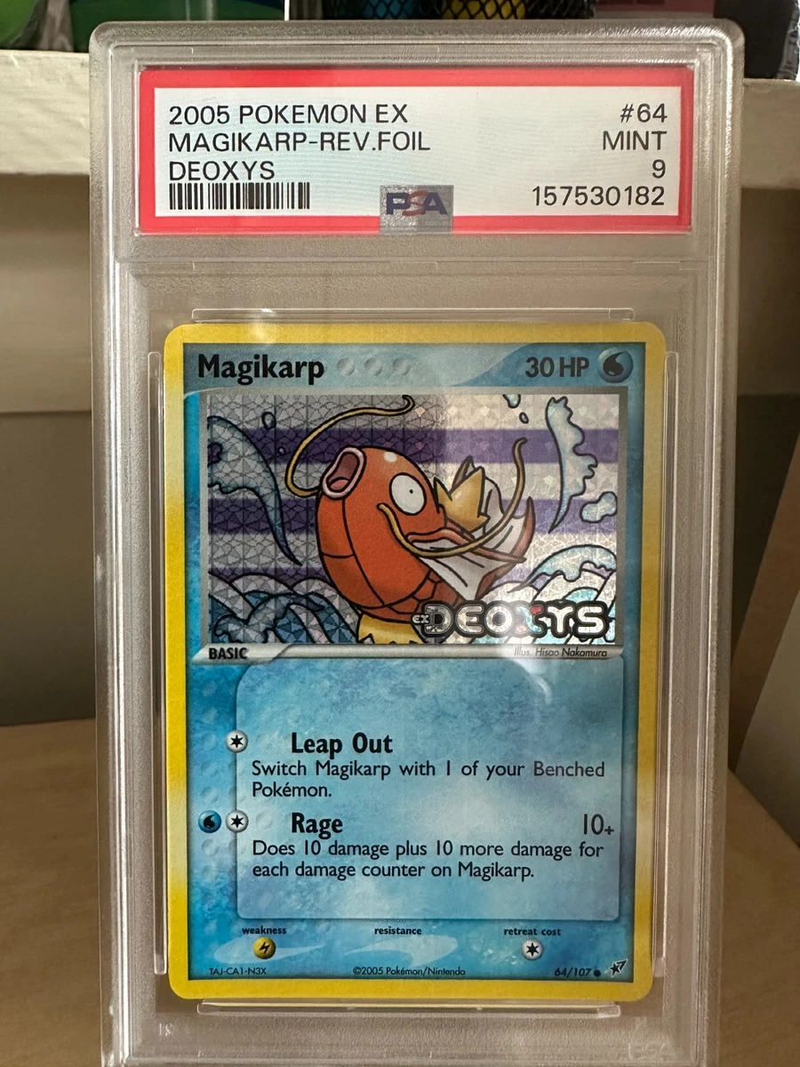 Magikarp