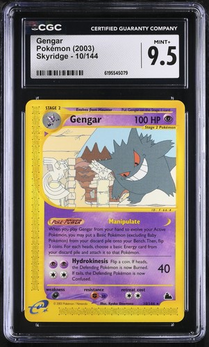Gengar graded CGC 9.5 for sale on eBay