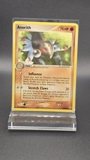 Anorith 29/92 Legend Maker Regular Uncommon - Pokémon TCG MID ERA