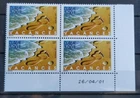 Coin block dated good holidays No. 3399A variety without phosphorus strip price 1200 €