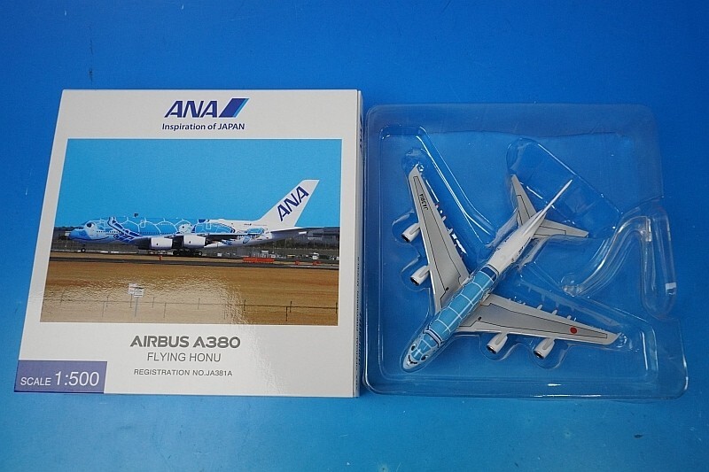 【新品】ANA AIRBUS A380 FLYING HONO 1/500 全日空商事 A380 ANA 全日空 FLYING HONU(フライングホヌ/カイ