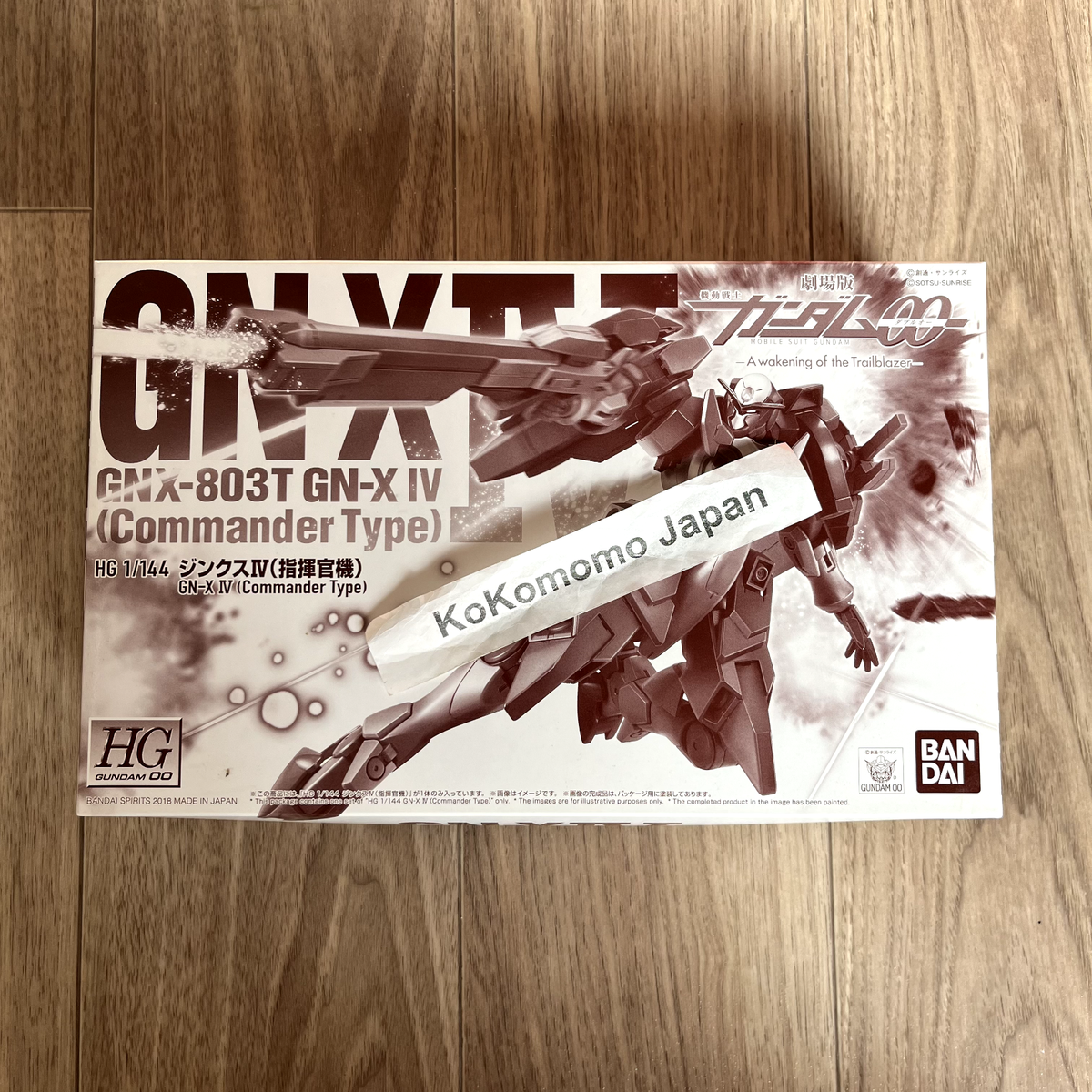 HG 1/144 GN-X IV (Commander Type) P-bandai limited Japan | eBay