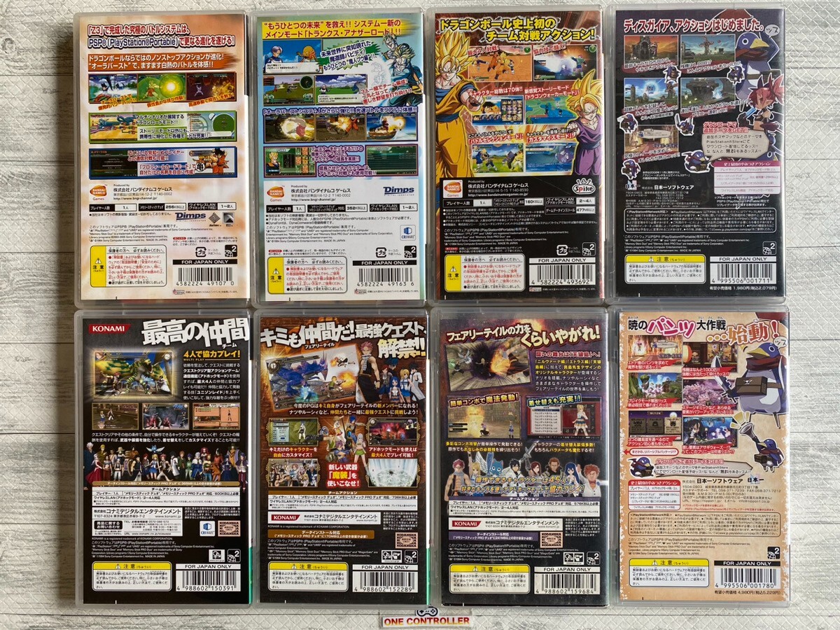 SONY PSP Dragon Ball Z & Fairy Tail 1 2 & Zelef Kakusei