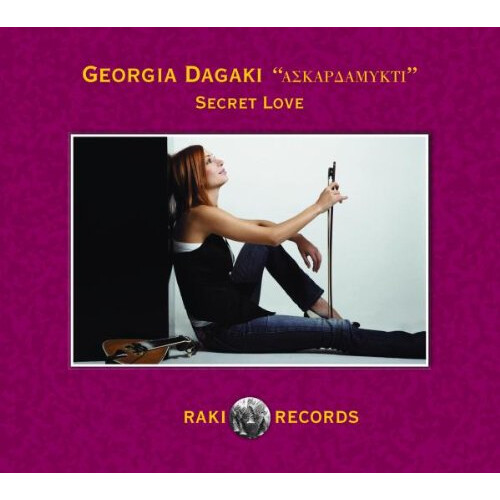 Georgia Dagaki - Secret Love