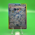 PKM TCG: Prismatic Evolutions *Foil* Glaceon ex (150/131) Special Illustration