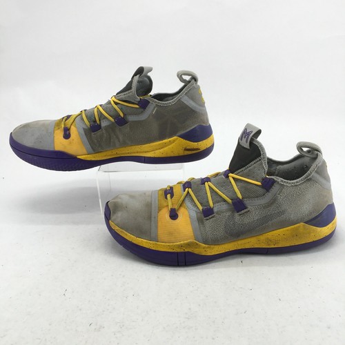 kobe exodus id