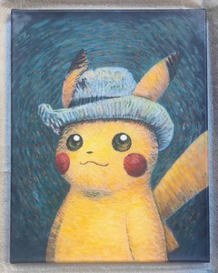 Pikachu Van Gogh Museum Canvas AUTHENTIQUE NEUF - Pokémon