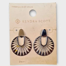 KENDRA SCOTT DIDI SUNBURST STATEMENT EARRINGS IN RHODIUM OVER BRASS 
