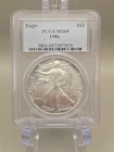 1986 American Silver Eagle $1 PCGS MS69
