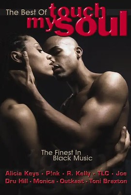 Various Artists - The Best of Touch My Soul