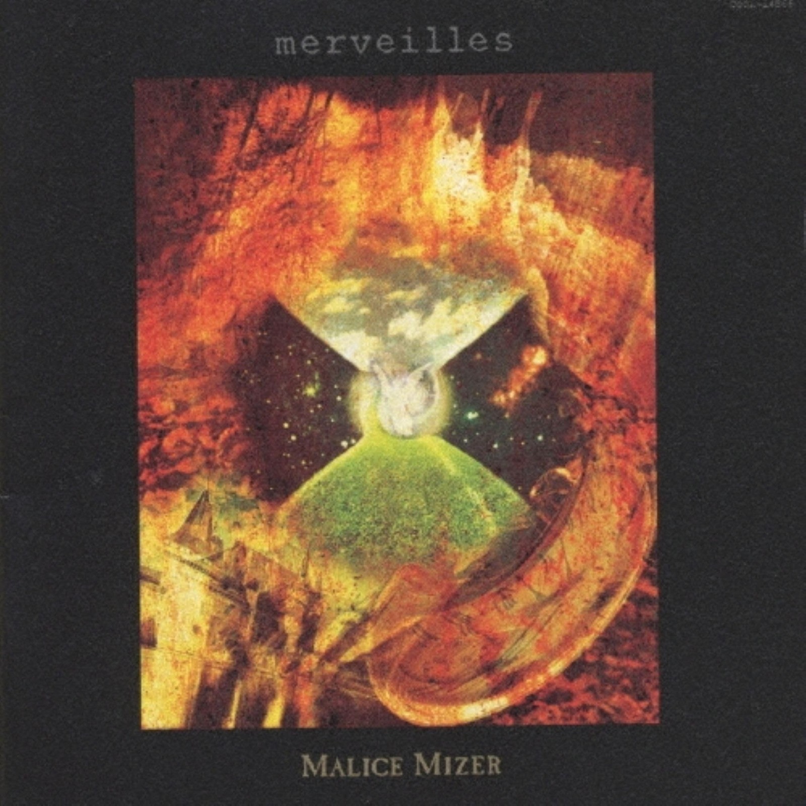 MALICE MIZER Merveilles First Press Limited Edition Visual Kei Rock Album New