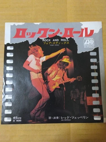 Japanese press 7inch!!!   LED ZEPPELIN   ROCK AND ROLL / FOUR STICKS