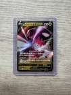 Pokémon S12 Sword & Shield Paradigm Trigger 076/098 Regidrago V Double Rare NM