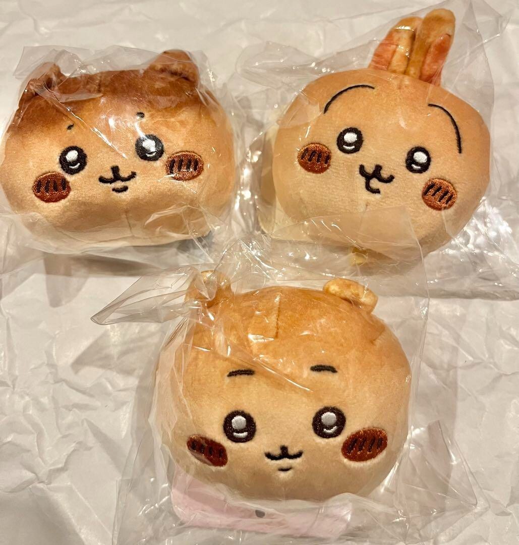 Chiikawa Bakery SET 3 Mascot Mochimochi Bread Plush Toy 9cm