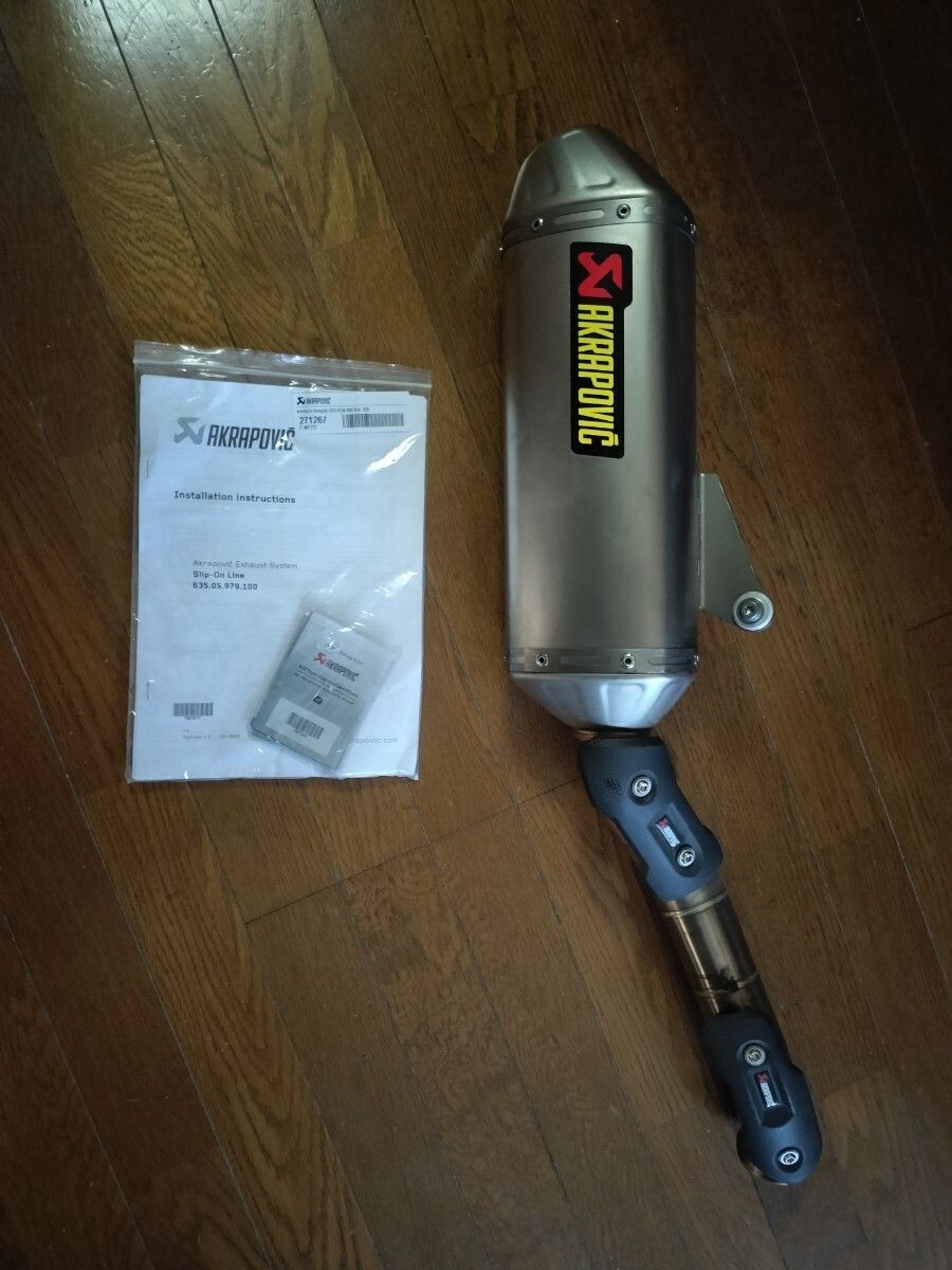 AKRAPOVIC Slip-on Muffler for KTM 890 Adventure R 2021 | eBay